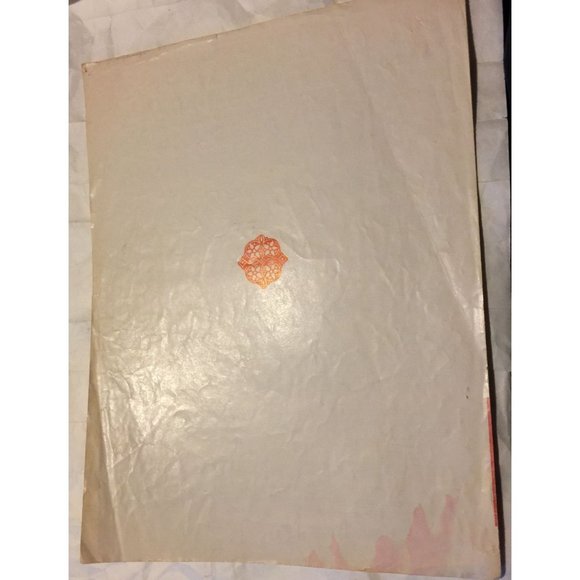 Tammy by Debbie Reynolds from Tammy and the Bachelor Vintage Sheet Music - Picture 9 of 9